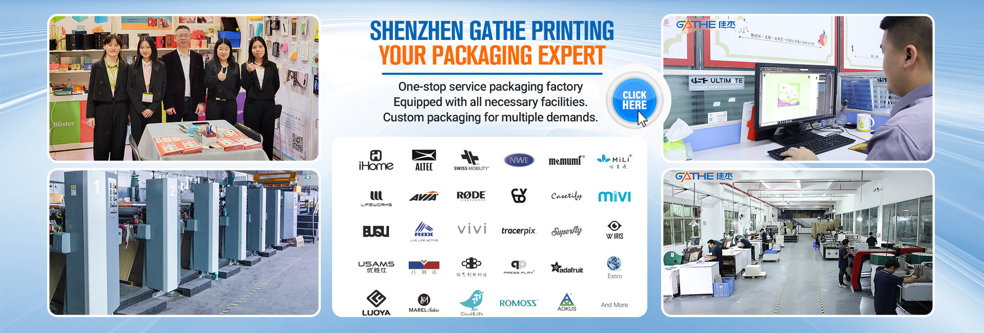 качество Коробка подарка картона упаковывая фабрика