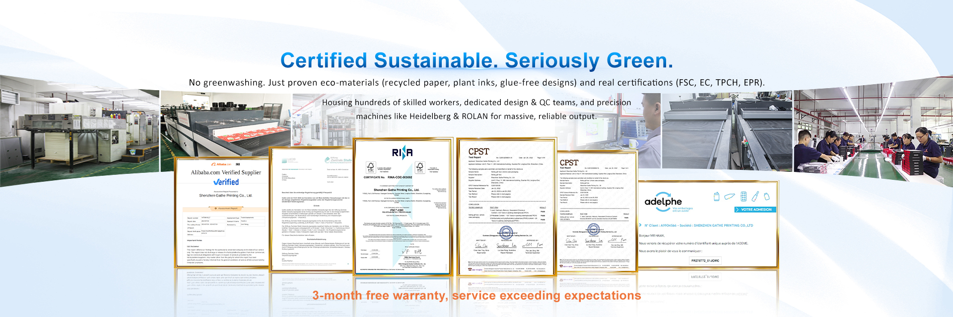 качество Коробка подарка картона упаковывая фабрика