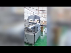 Заводской дисплей