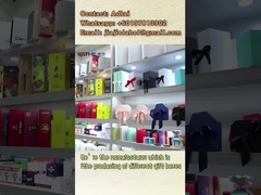 Картонная подарочная упаковка