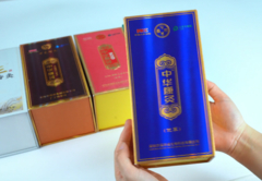 Напечатанный дизайн на заказ Картонная сигаретная коробка