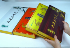 OEM Custom Printed Gold Cigar Paper Packaging Rectangular Cigarette Box Подарочная коробка для сигарет