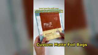 Изготовленные на заказ пакеты OPP, упаковка из матовой ламинированной фольги